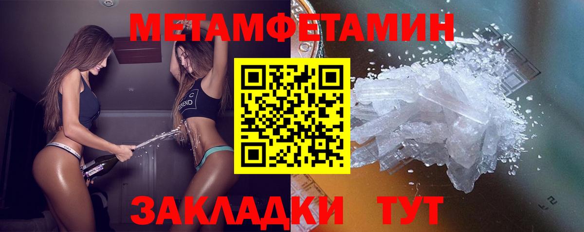 Екатеринбург  АМФ VHQ  Вход с VPN 