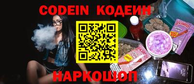 MDMA Краснокаменск