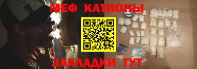 скорость Краснознаменск