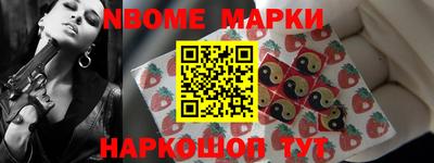 мефедрон мука Краснодар