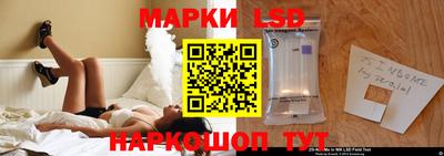 MDMA Краснокаменск
