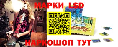 MDMA Краснокаменск