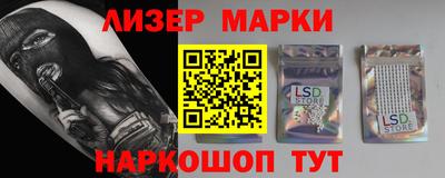 мефедрон мука Краснодар