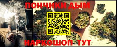 MDMA Краснокаменск