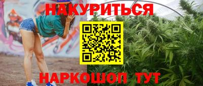 скорость Краснознаменск