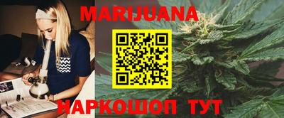 мефедрон мука Краснодар