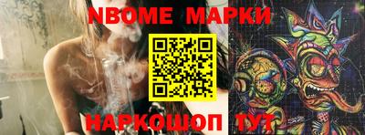 мефедрон мука Краснодар