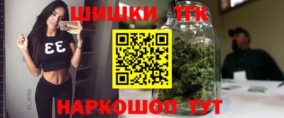 MDMA Краснокаменск