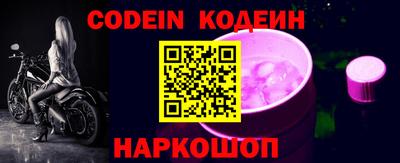 мефедрон мука Краснодар