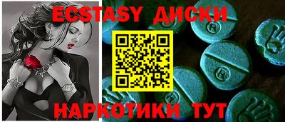 мефедрон мука Краснодар