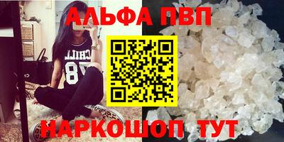 MDMA Краснокаменск