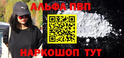 скорость Краснознаменск