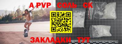 мефедрон мука Краснодар