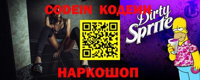 мефедрон мука Краснодар