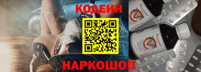 MDMA Краснокаменск