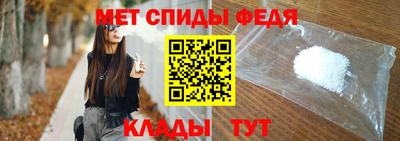 MDMA Краснокаменск