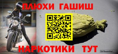 скорость Краснознаменск