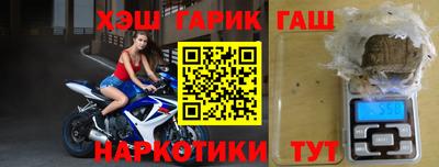 мефедрон мука Краснодар