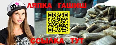скорость Краснознаменск