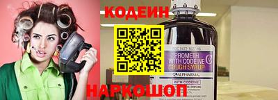 мефедрон мука Краснодар