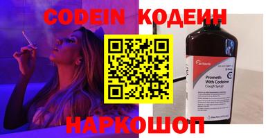 мефедрон мука Краснодар